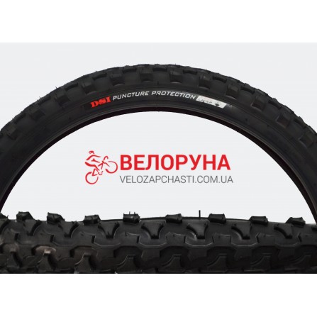 Покрышка 20 DSi Мелкий шип (Анти-прокол)